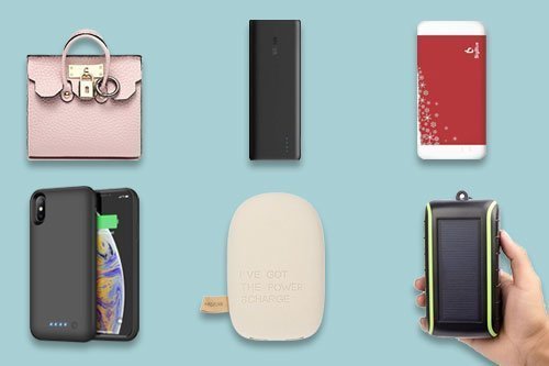 24 Powerbanks als ideales Weihnachtsgeschenk